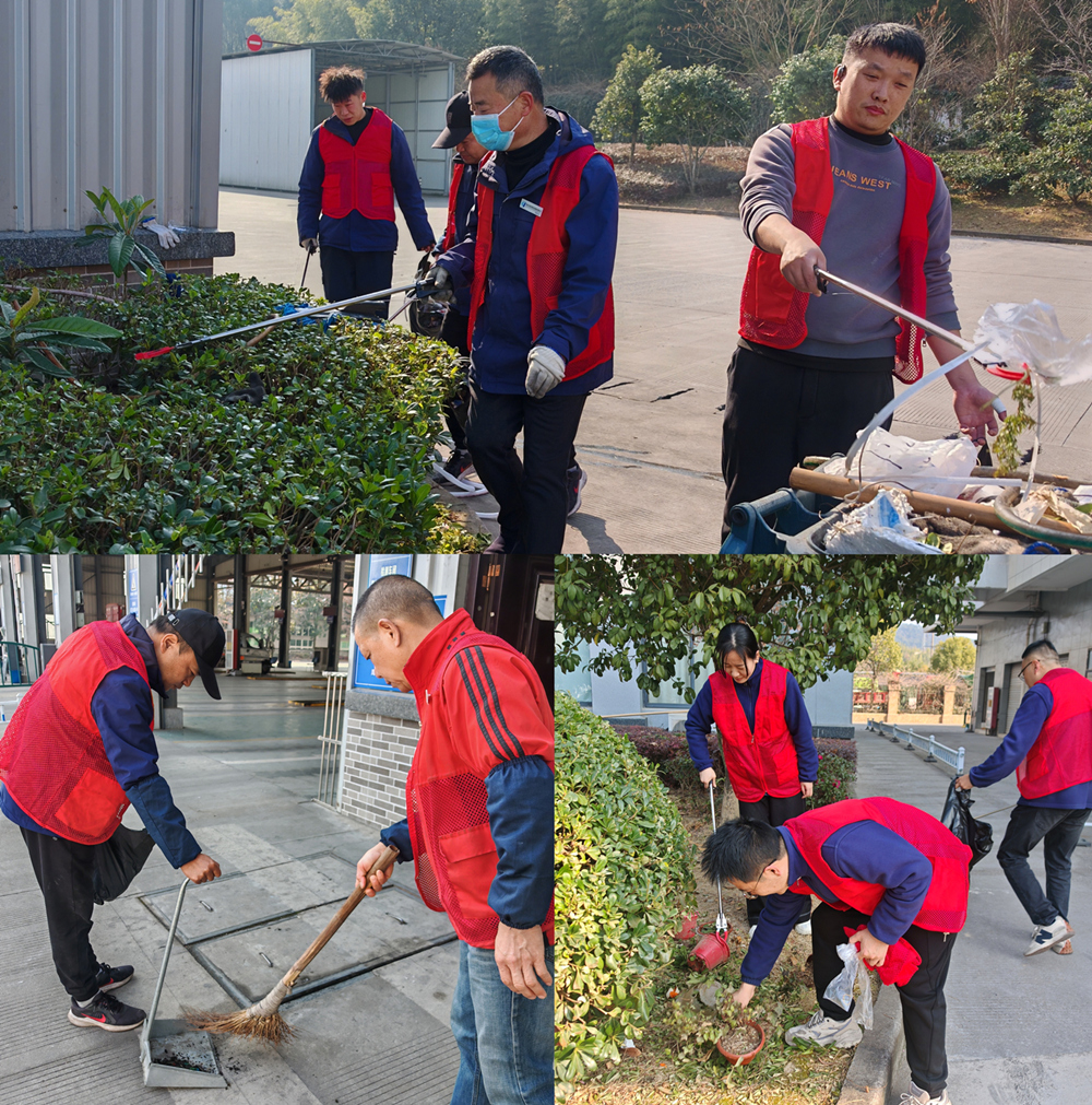 微信圖片_20250124153747.jpg 微信圖片_20250124153747.jpg