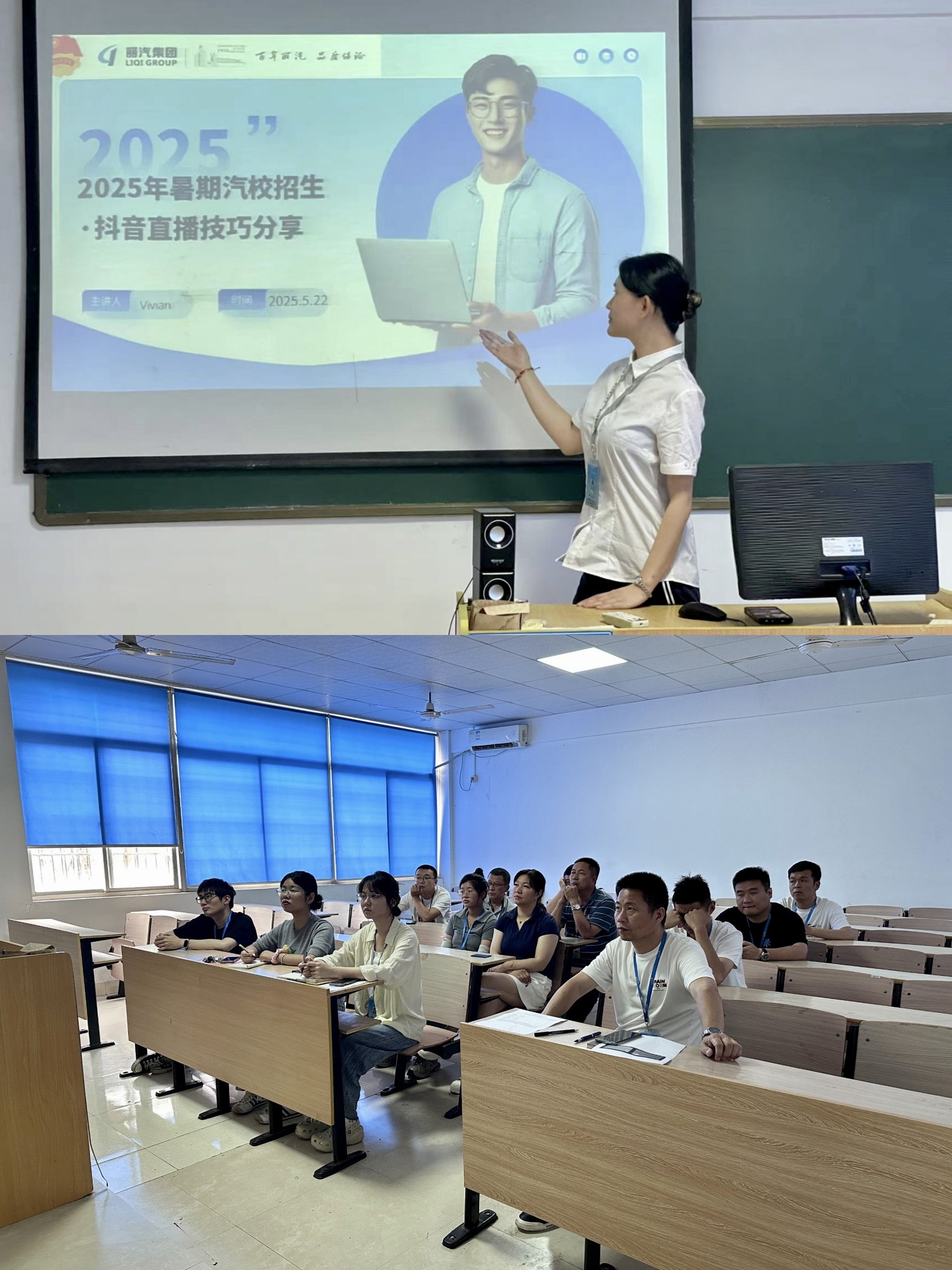 微信圖片_20250523103945.jpg 微信圖片_20250523103945.jpg