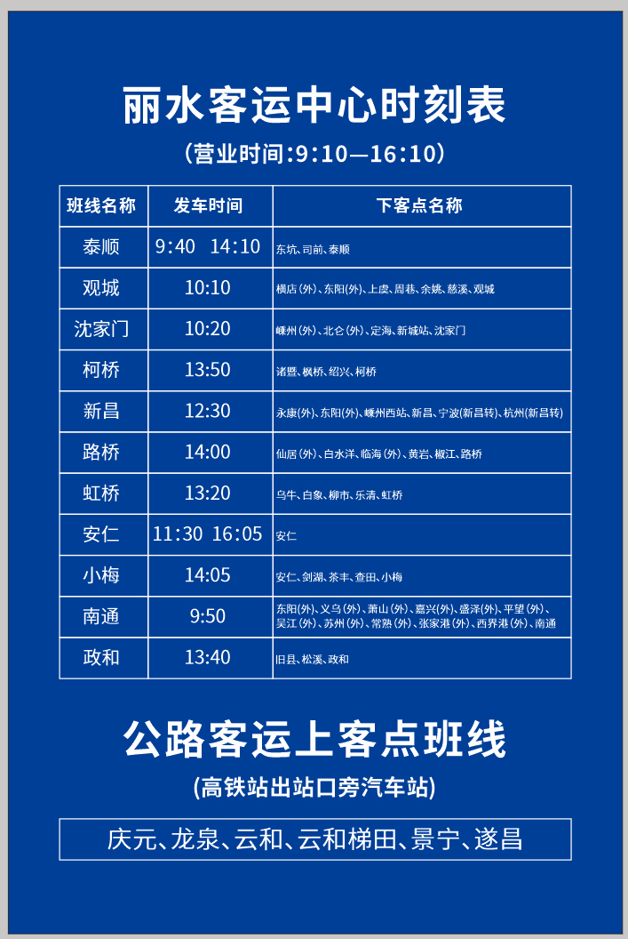 微信圖片_20260109113926_774_40.jpg 微信圖片_20260109113926_774_40.jpg